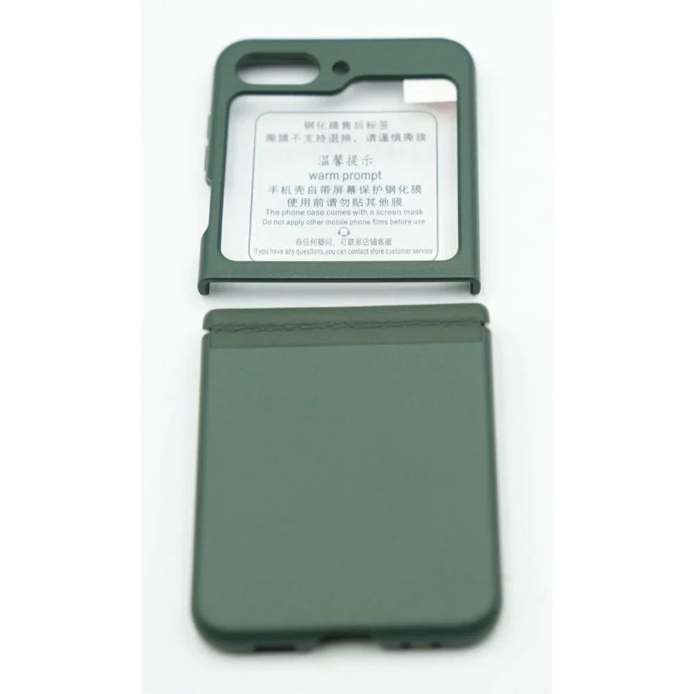Z Flip Series Green Hard Shell Phone Case – Magnetic Cover w/ Screen Mask, New i